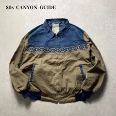 USA製 80s CANYON GUIDE ボンバージャケット ネイティブ柄短丈