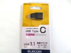 エレコム スマホ用USB変換アダプタ MPA-AFCMADBK