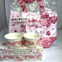 マイメロディ ランチトート　コットセット 2個入り