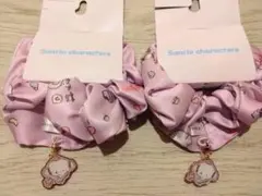 サンリオ こぎみゅん シュシュ 2個セット