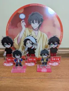 【1】HYPNOSISMIC 山田三兄弟 アクリルスタンドセット