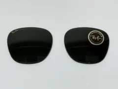 B&L Ray-Ban Clubmaster レンズ G15 49mm 未使用