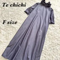 techichi テチチ　シャンブレー　バックリボン　ワンピース　グレー　F