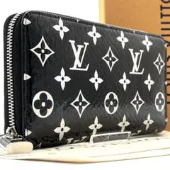 Item thumbnail for item 7a95fb5b-d25f-4cd6-bb06-e3272d848d78