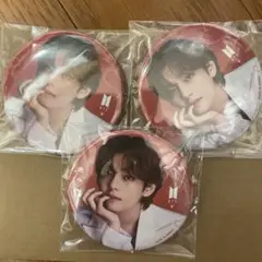 キムテヒョン BTSくじ 缶バッジ 3個 V