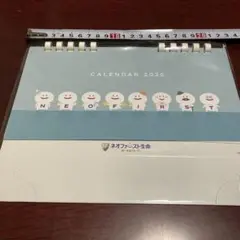 【新品・未開封】『ネオちゃんず 』2025年 卓上カレンダー ネオファースト生命