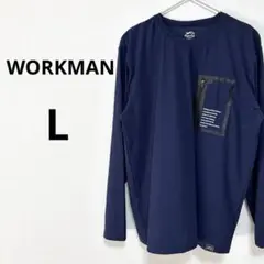 ワークマン メンズ 長袖 ロンT 紺 ネイビー 胸ポケット シンプル L