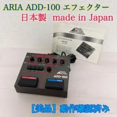 Item thumbnail for item 5d670a3a-685e-499b-b0d9-b900c5f6ddcc