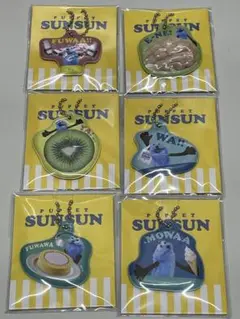 パペットスンスン　ローソン　オリジナルチャーム　6種コンプリートセット