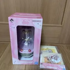 おジャ魔女　くじ　B賞セット