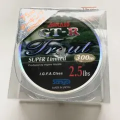 アプロード GT-R トラウト 2.5lbs