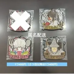 《新品》ファイナルファンタジーキーホルダーセット
