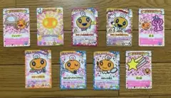 たまごっち カード めめっち まとめ売り 9枚セット
