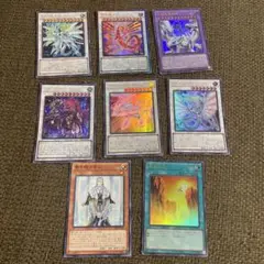 20thレジェンダリーコレクション2パック　スターダストシルフ Amazon.co.jp: 遊戯王 20th レジェンダリー・コレクション 聖