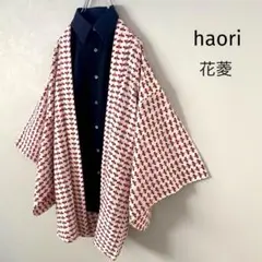 Item thumbnail for item 9d740c3f-5585-4edf-927a-12d6c6207eba