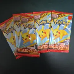 マクドナルドハッピーセットポケモンカードパック ピカチュウ 5個セット