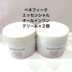 資生堂 ベネフィーク オールインワン