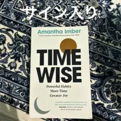 TIME WISE by Amantha Imber サイン付き