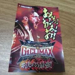 カラム・ニューマン　新日本プロレス　G1CLIMAX35 会場ステッカー