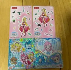 プリキュア　シールセット まとめ売り