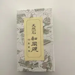 Item thumbnail for item 149ed5c5-6909-4459-a4c6-9c5a24813db8