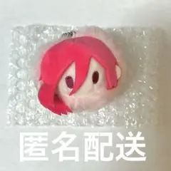 ブルーロック　桜餅マスコット　千切豹馬　ぬいぐるみ