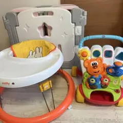 ベビーゲート　歩行器　まとめ　手渡し限定
