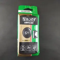 Item thumbnail for item c863f8a0-1715-47cf-a9a2-3f3a14181cd1