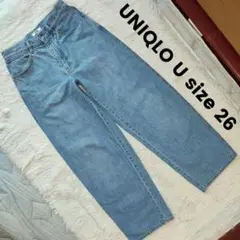 UNIQLO U ユニクロ ワイドフィットカーブジーンズ ライトブルー 26