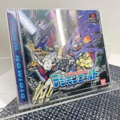 【動作確認済】PS1 デジモンワールド 初期版 プレステ1 b
