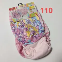 キミとアイドルプリキュア　パンツ　110cm