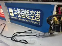 m88814744968_1.jpg?1745639928