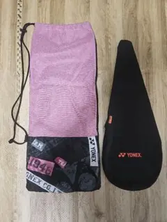 YONEXラケットケース　2点セット