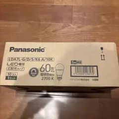 Panasonic LDA7L-G/D/S/K6 A/10K 10個セット