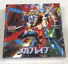 新品未開封 ポケモンカード　メガブレイブ　1box シュリンク付き