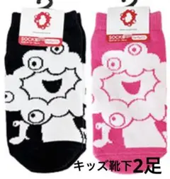 Item thumbnail for item 0ebb471d-70fb-4fdd-b112-3cad16f76241