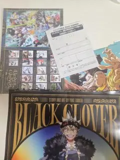ジャンプギガサマー付録セット