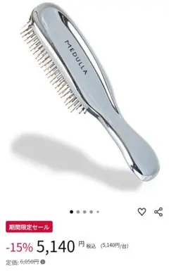 Item thumbnail for item 03b6b8e1-ae6c-4261-aef1-ab4f0042ac7b