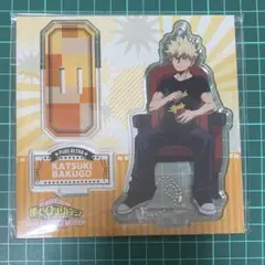 新品未開封　ヒロアカ　映画　爆豪勝己　アクリルスタンド