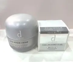 d プログラム スキンリペアクリーム ✖️2個