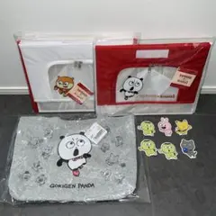 スタジオUG　スウェットバッグ　収納BOX ラウンドワン限定　3点セット　おまけ