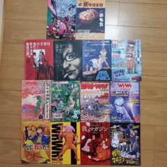 〇〇の主役は我々だ 同人誌 セット