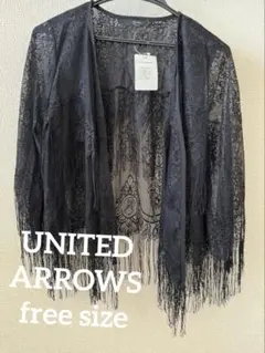 UNITED ARROWS 新品未使用タグ付き　レースカーディガン　ウエスタン