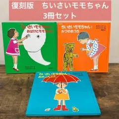 Item thumbnail for item e5d8ae0f-33fa-46b1-96d2-7cf96f6731fc