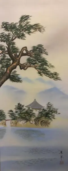 掛け軸 古川翠峯 四万十川 絹本 希少 軸装 茶道具 掛軸 美品 です。 掛け軸 古川翠峯 四万十川 絹本 希少 軸装 茶道具 掛軸 美品