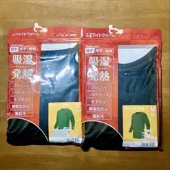 Item thumbnail for item 4b8eef8b-329e-4c29-8984-c14320030658