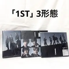SixTONES 「1ST」 3形態