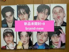 新品未開封 StrayKids KARMA ACCORDION 8種コンプリート