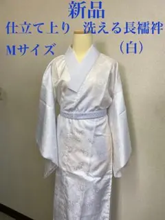 Item thumbnail for item 153972bd-fc13-4b50-b8d6-055a95608ce5
