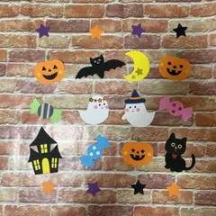 ハロウィンの壁面ガーランド